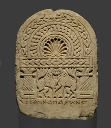 Round-Topped Stela, from Esna